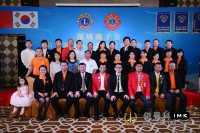 Joint changing ceremony of Shenzhen Lions Club Shun Hing Service Team and Oriental Rose Service Team news 图3张